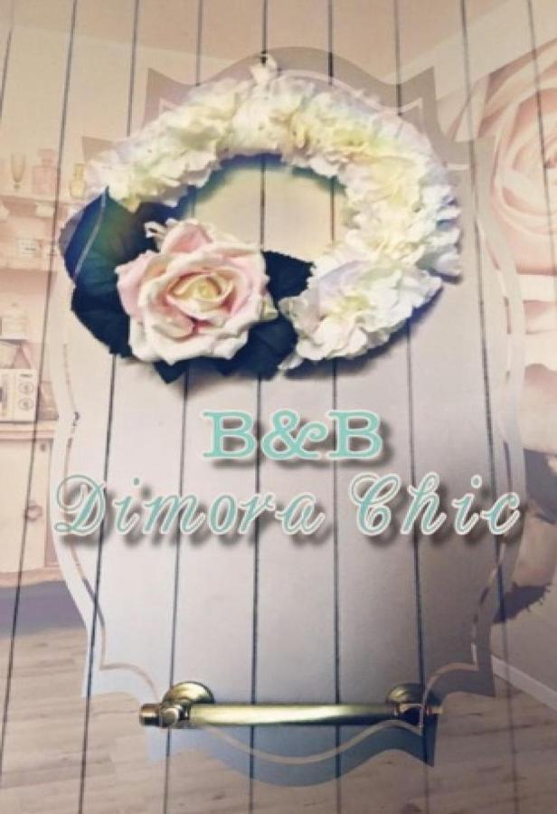 B&B Dimora Chic Gioia Tauro Luaran gambar